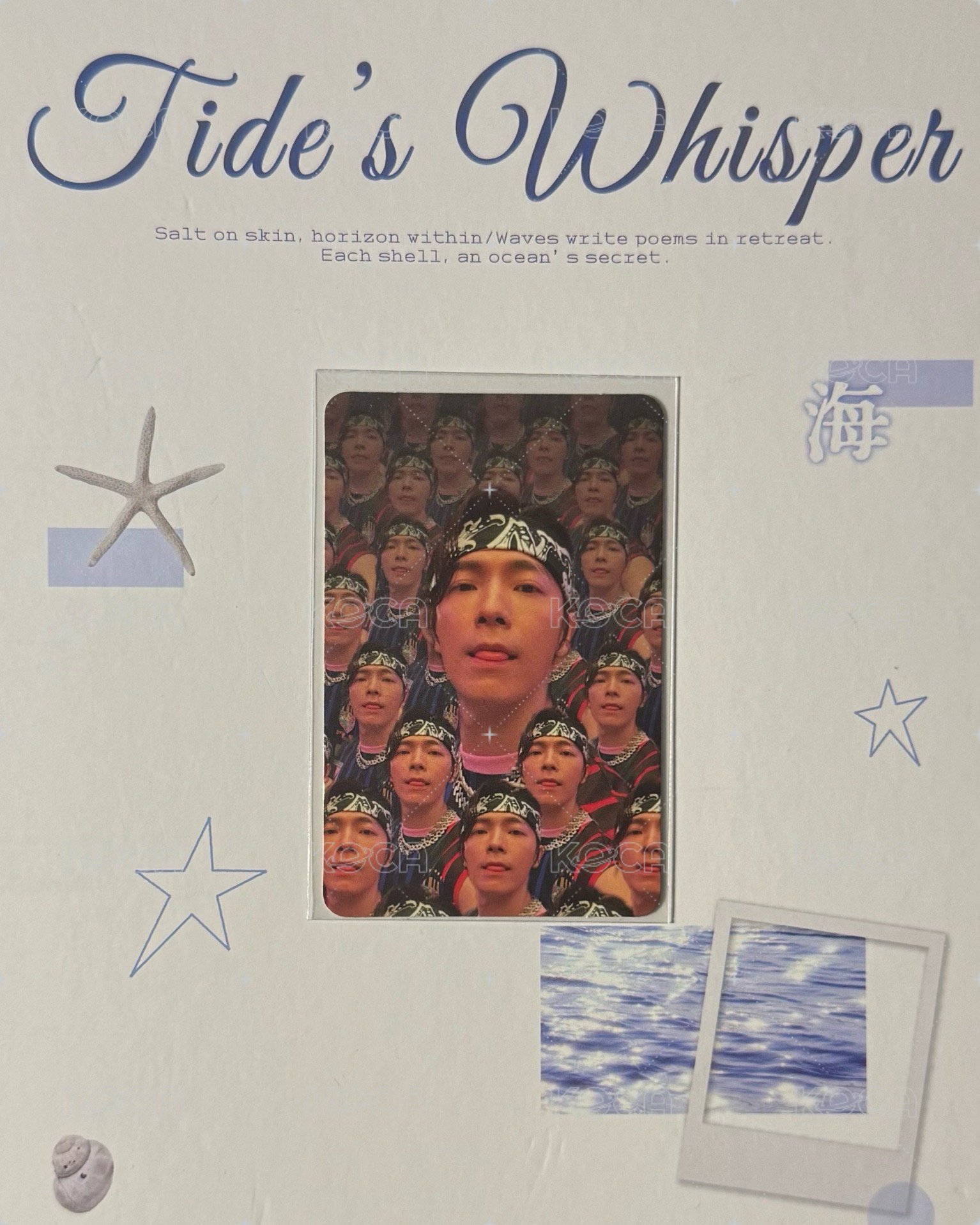 人山人海