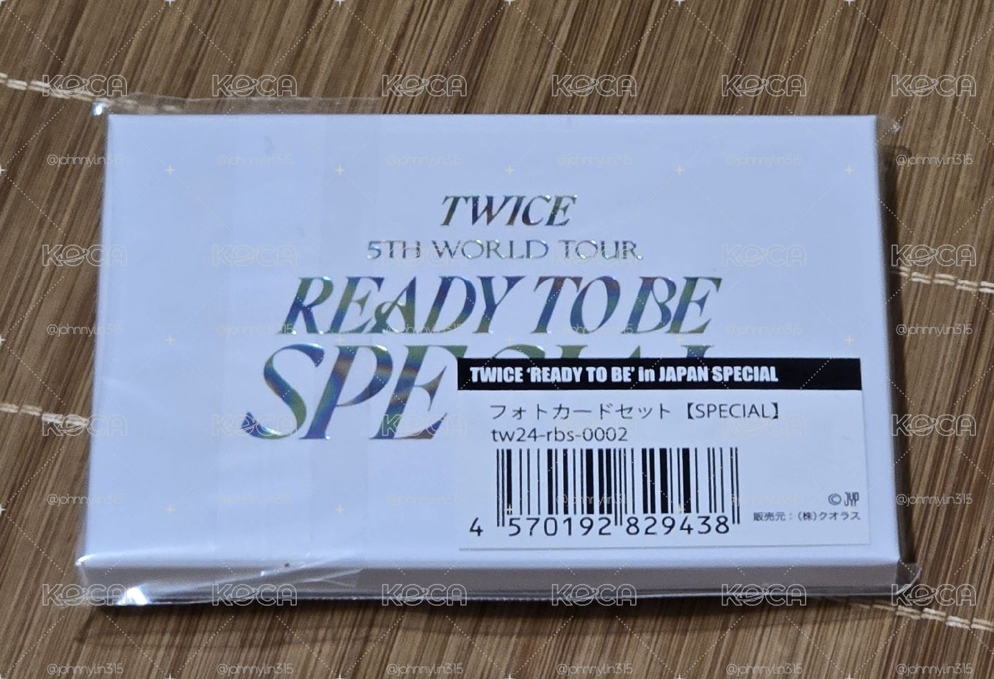 TWICE RTBS 日本小卡組