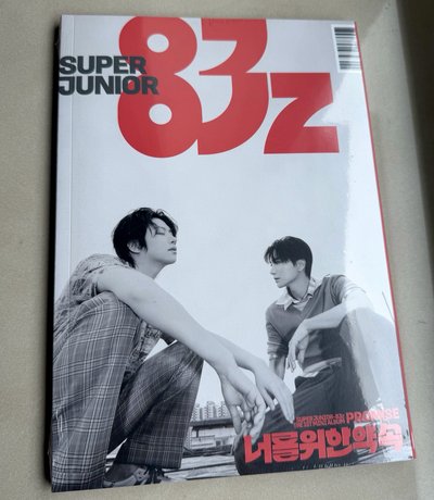 SJ 83z 迷ㄧ專輯 PHOPOBOOK ver. 全專！未拆封！