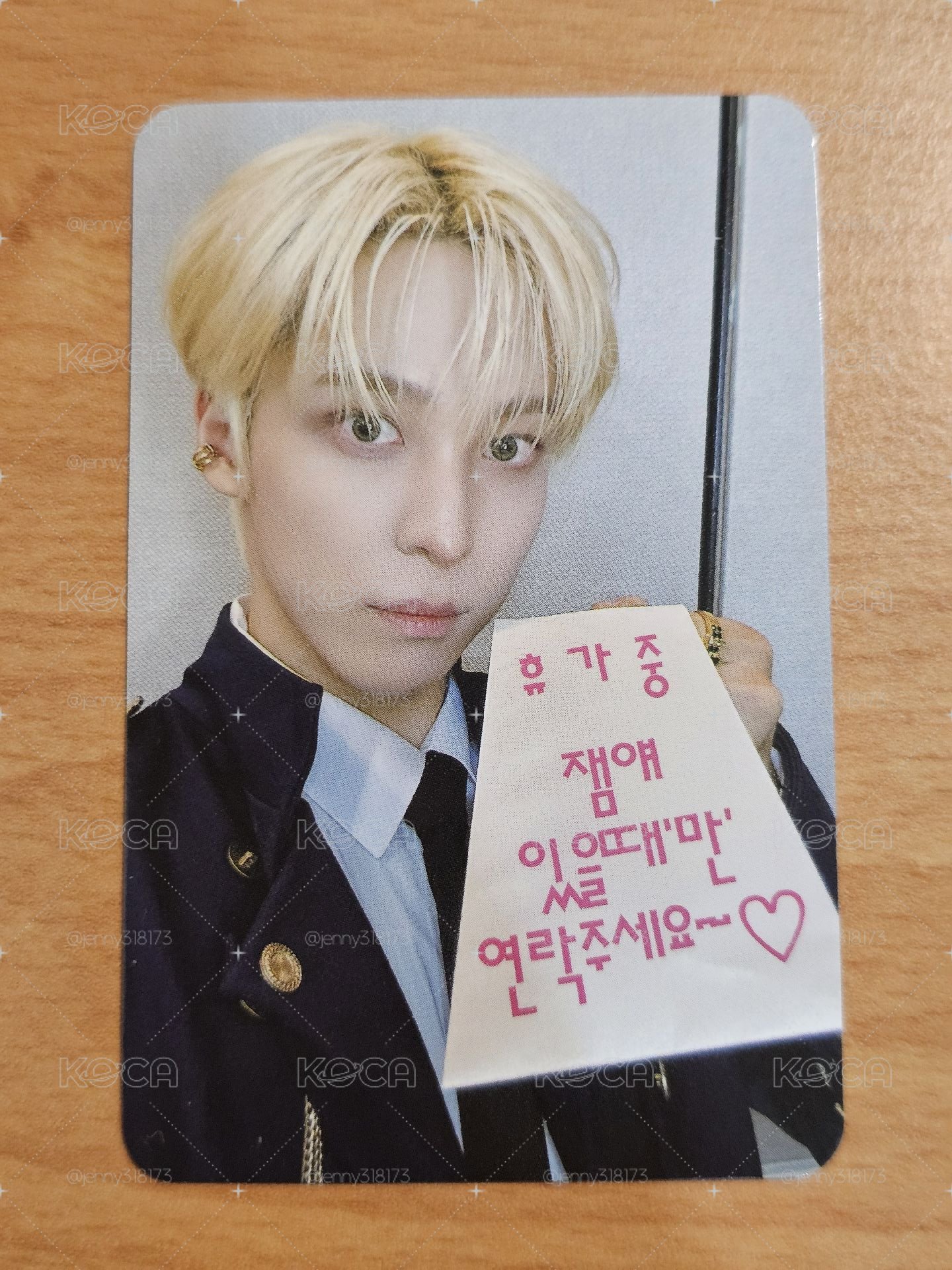 GH5 Kpopstore 幸運卡 Office Ateez 潤