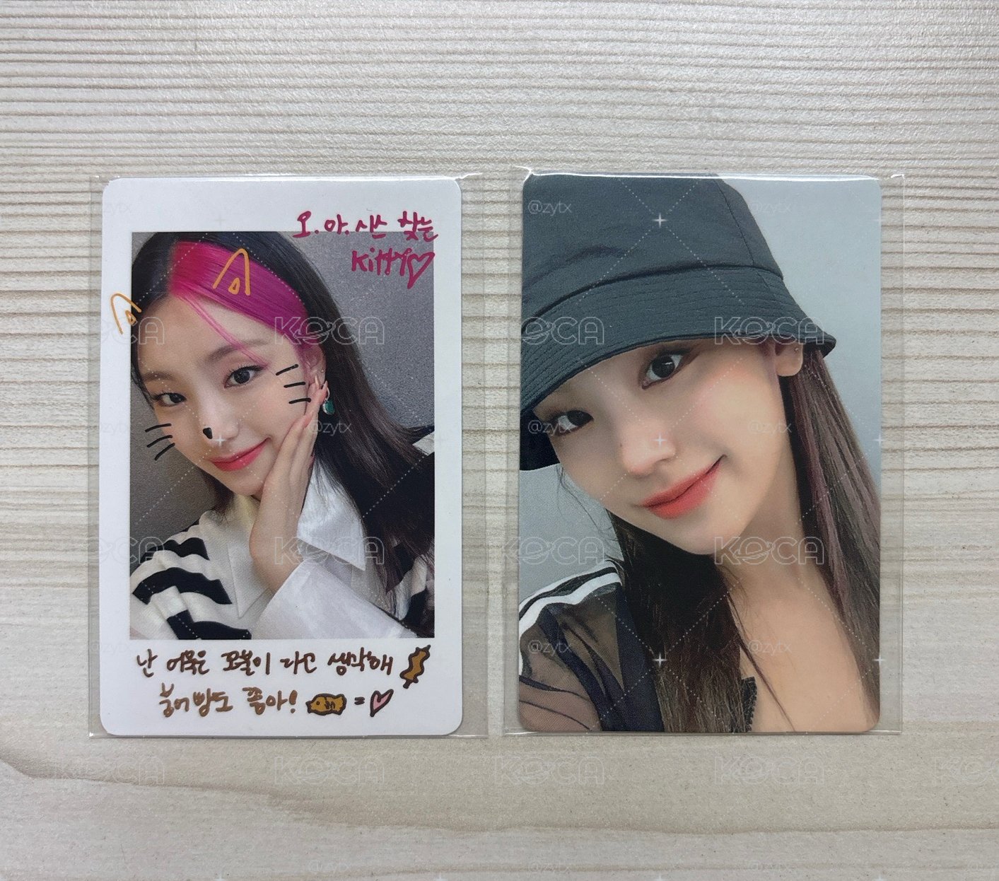 Itzy NBD 11月小卡拍立得 禮志