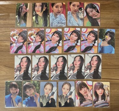 TWICE BETWEEN 1&2 專卡