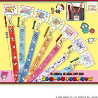 Koro Koro collection 三麗鷗角色 街頭風格手機掛繩
