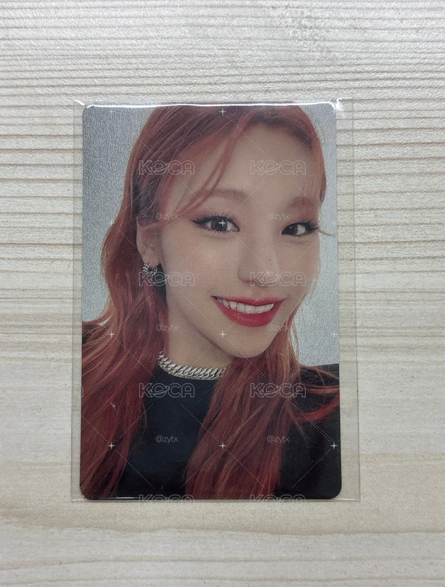 Itzy NBD 7月小卡 禮志