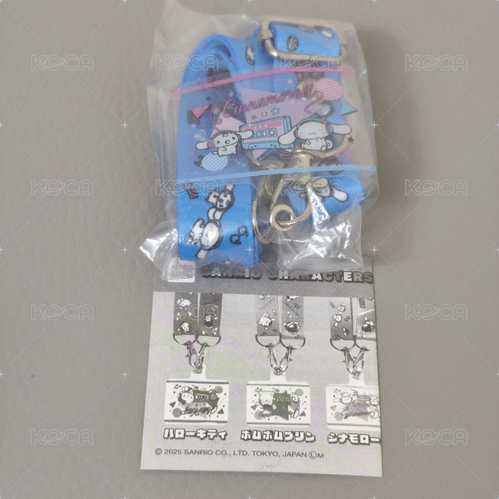 大耳狗