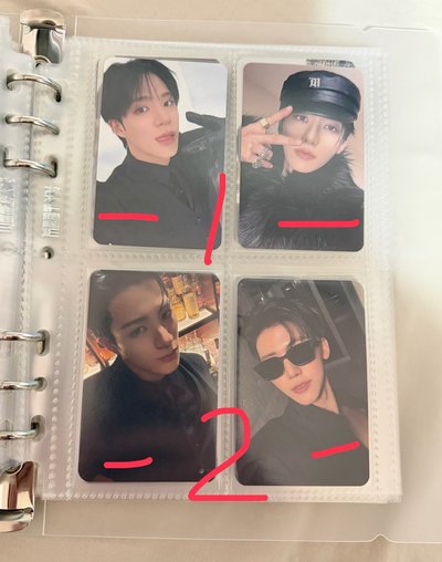 NCT DREAM 