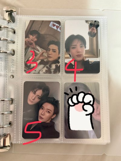 NCT DREAM 