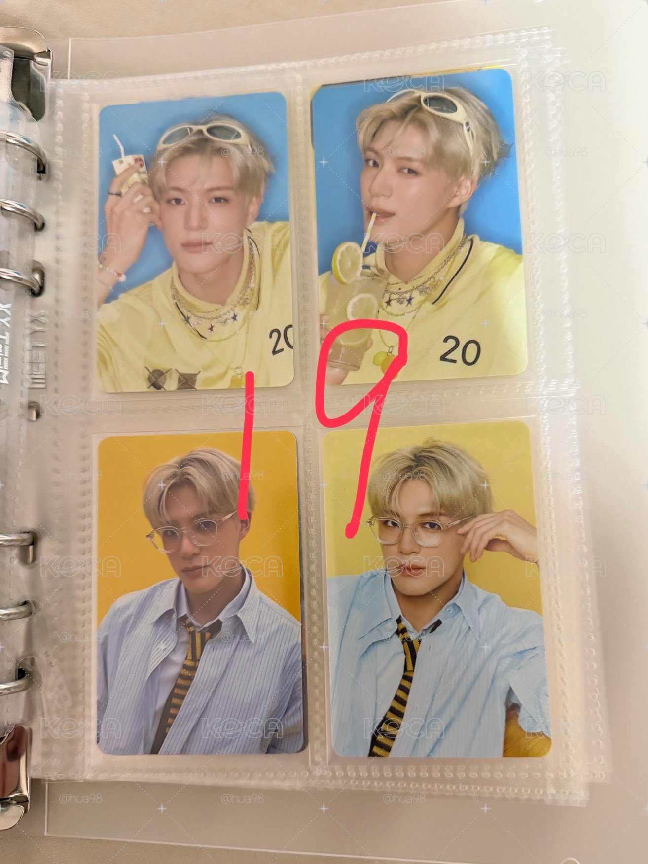 NCT DREAM 