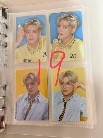 NCT DREAM 