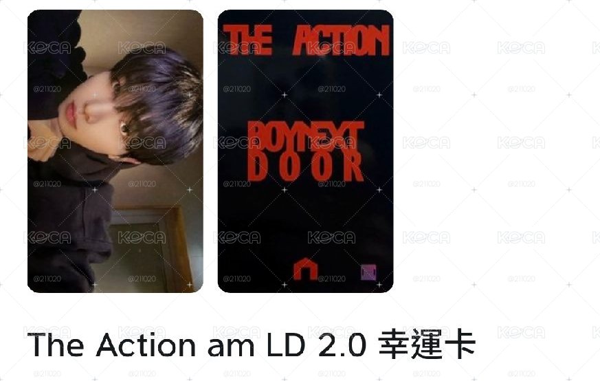 3盤