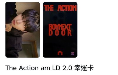 3盤