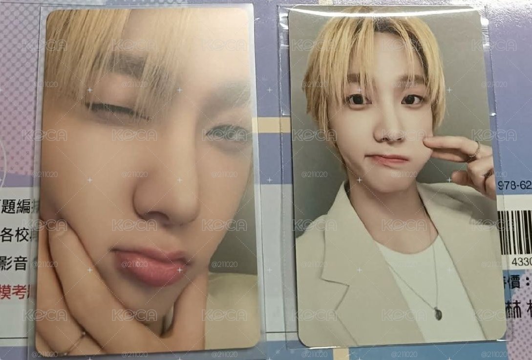 3盤