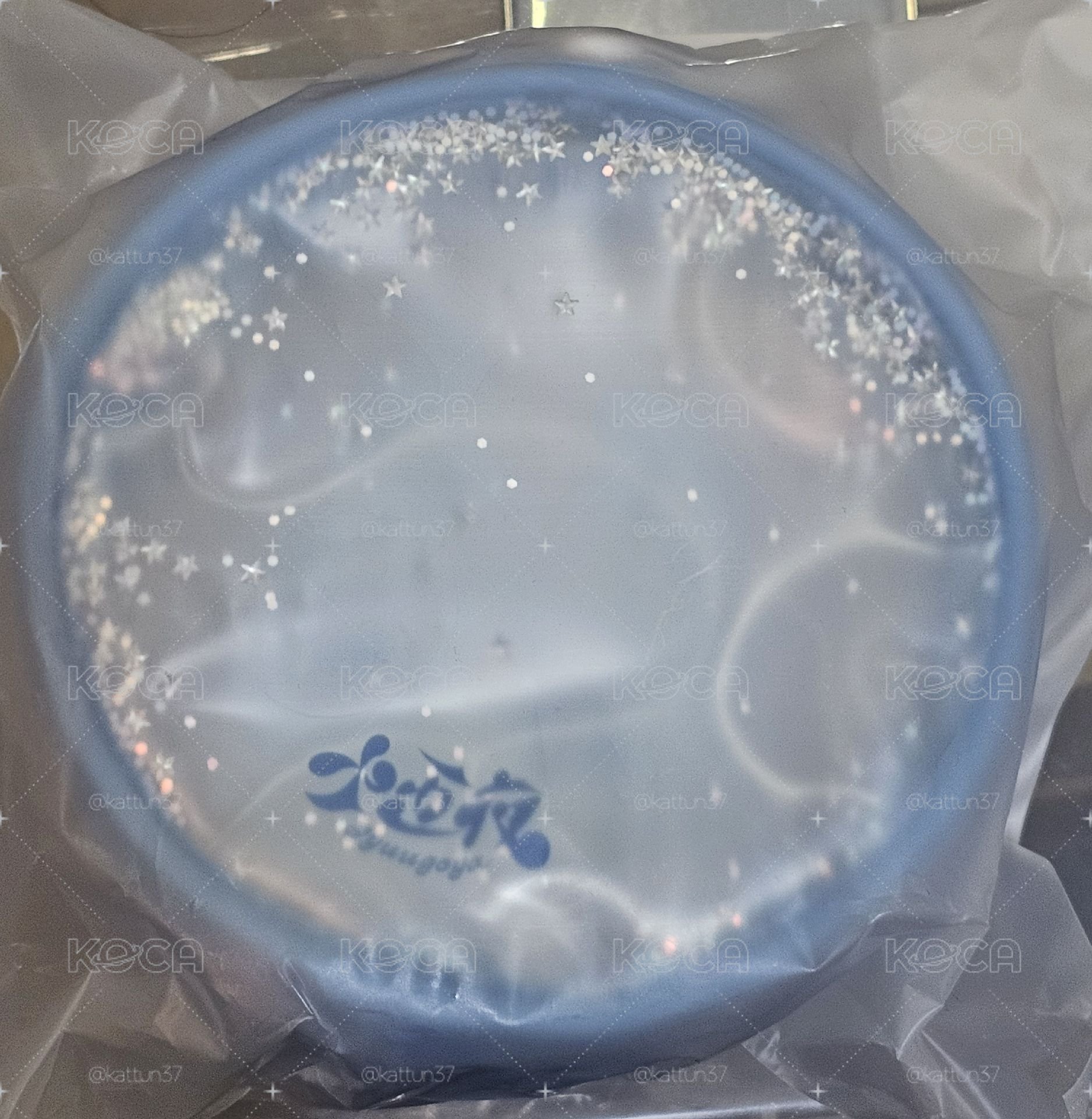 現貨 YUMA 十五夜 娃包
