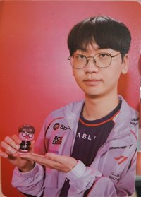 T1 X Loopy 盲盒 周邊卡 