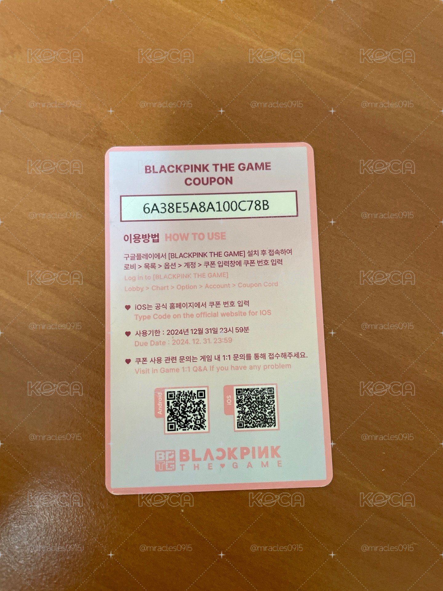 Black pink 小卡
