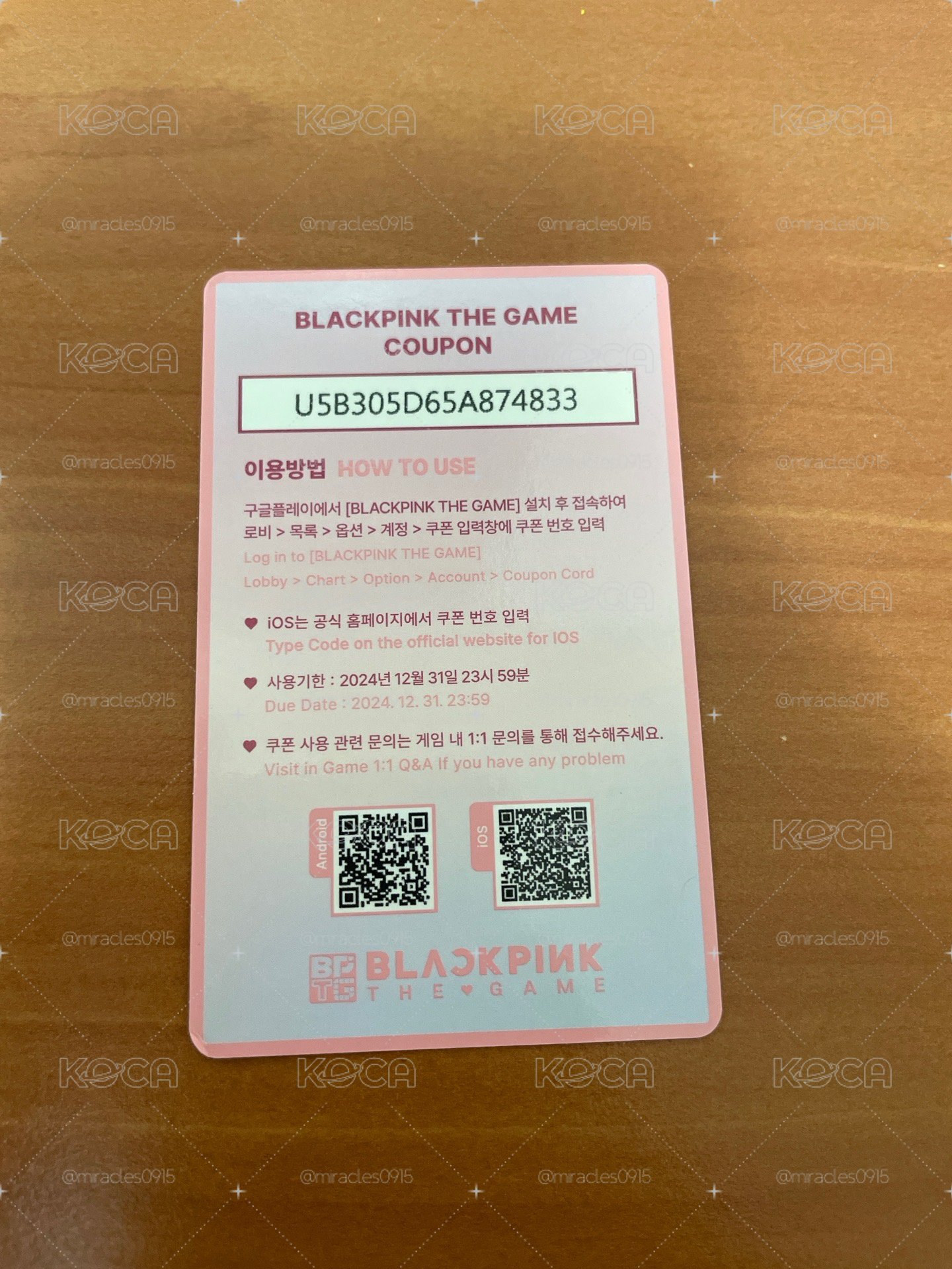 Black pink正版小卡