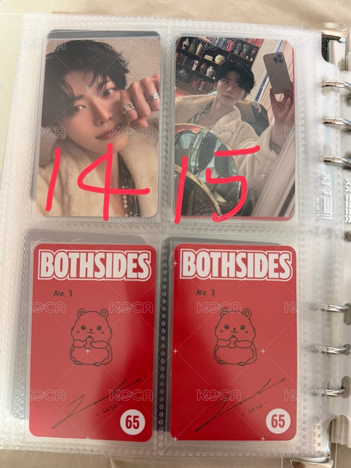 15