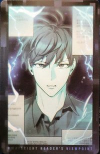 animate cafe 隨機卡 場景劇照小卡 A組