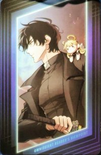 animate cafe 隨機卡 場景劇照小卡 A組
