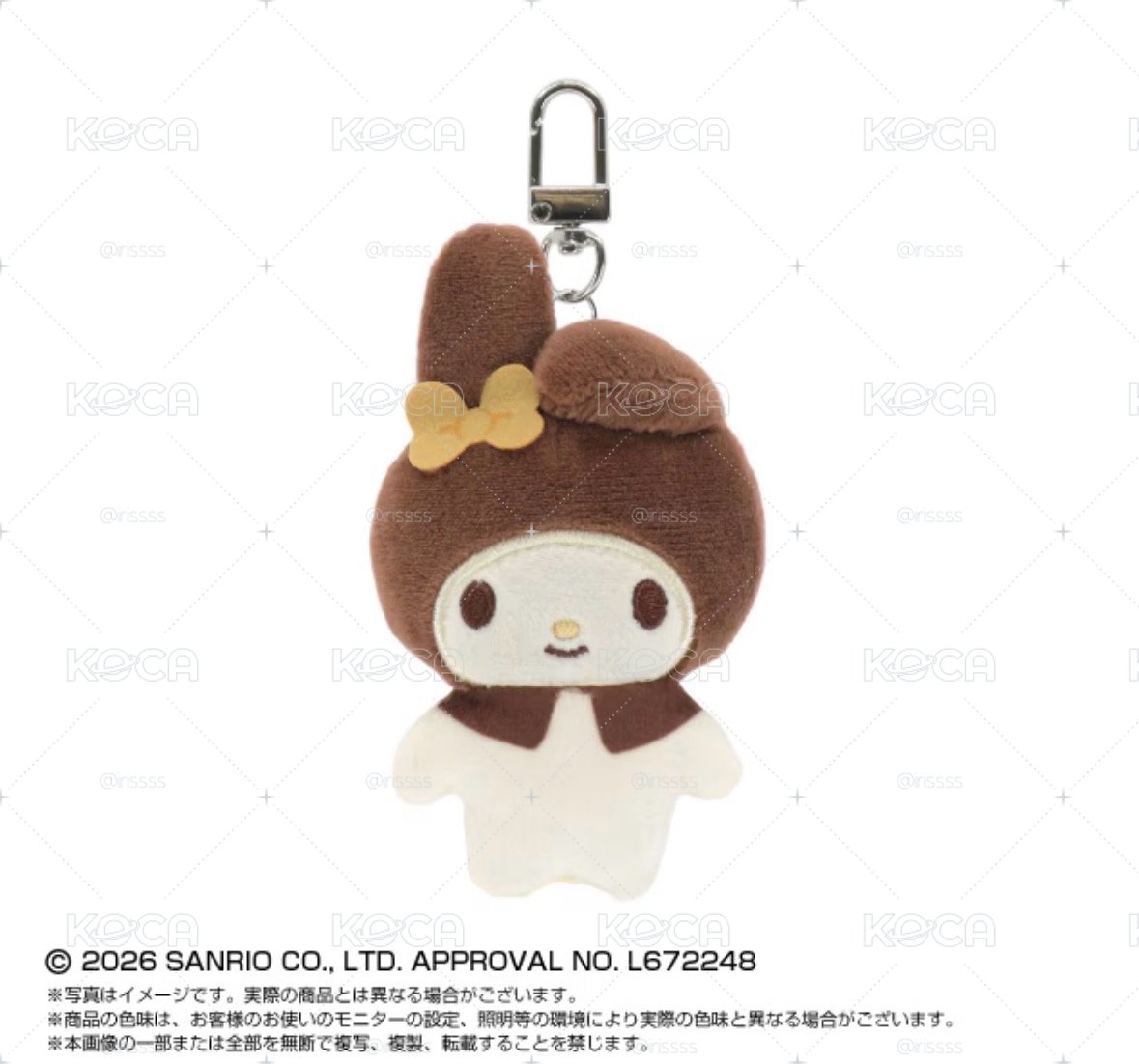 Sanrio 巧克力系列