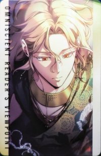 animate cafe 隨機卡 場景劇照小卡 A組