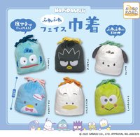 Koro Koro collection 三麗鷗 男團 Hapidanbui 毛絨大臉束口袋