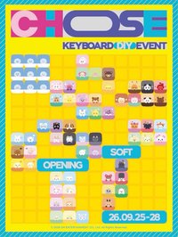 sm 鍵帽 SMTOWN KEYBOARD DIY
