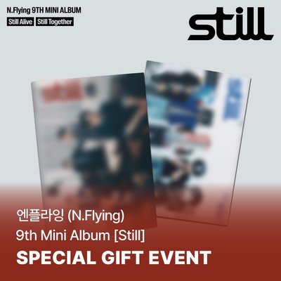 預購N.Flying - 9th Mini Album [Still] (Photobook Ver.)