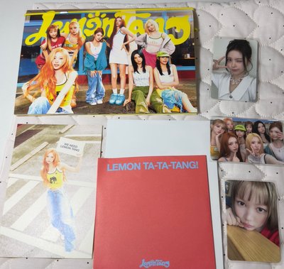 H2H Photobook Lemon Sun ver.（已拆+幸運卡