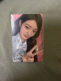 員1
