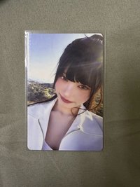 睿1