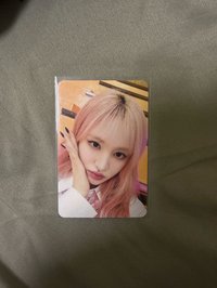 芙2