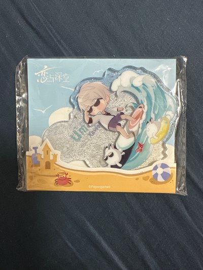 沈星回 閒趣時光系列Q版水波紋立牌