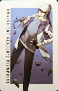animate cafe 隨機卡 場景劇照小卡 B組