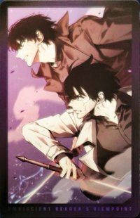 animate cafe 隨機卡 場景劇照小卡 B組