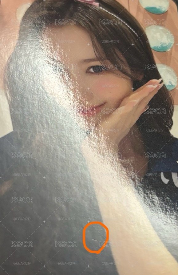 SANA💜年曆小卡3張