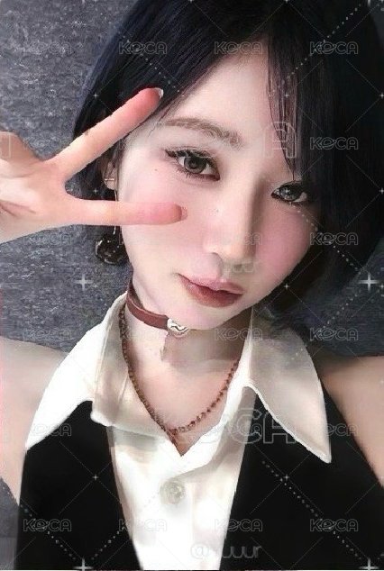 Aas