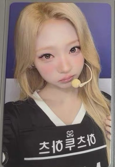 ju stella