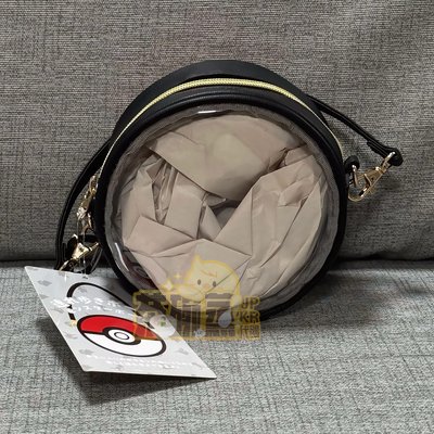 痛包 同行小包 精靈球款