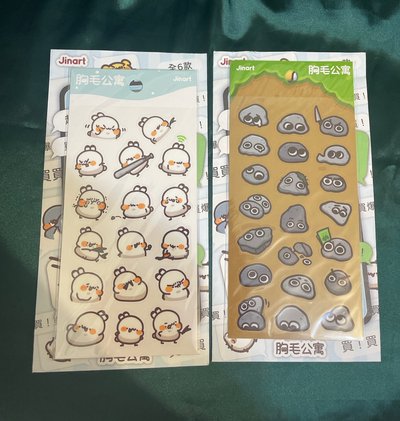 俗頭+兔兔貼紙