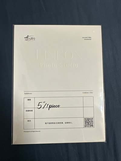 沈星回 光影印象系列5寸相卡