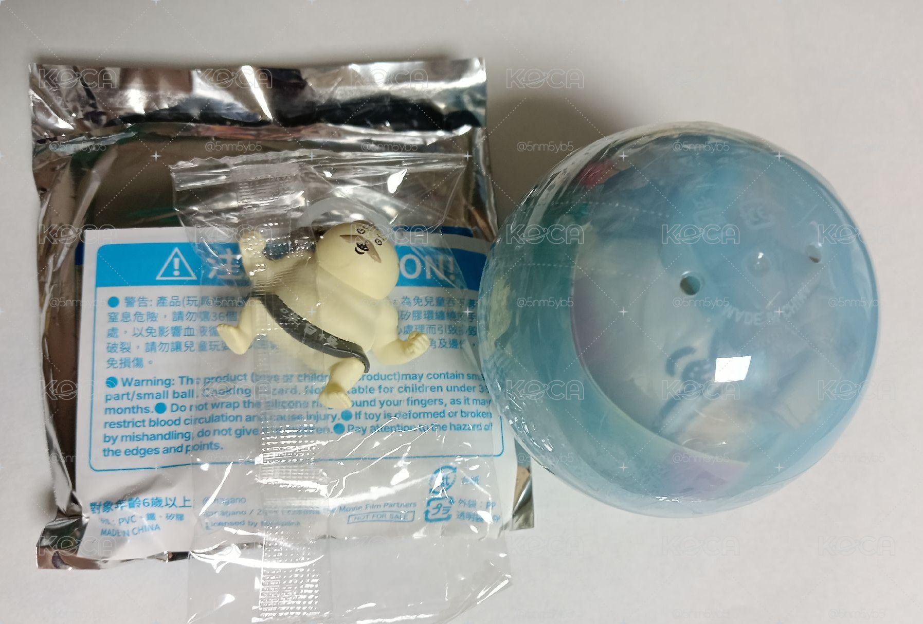 島二郎電影特典+扭蛋束口袋