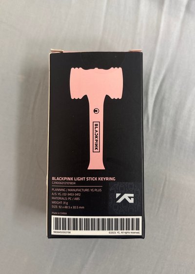 BP手燈 手燈周邊 一代小手燈吊飾