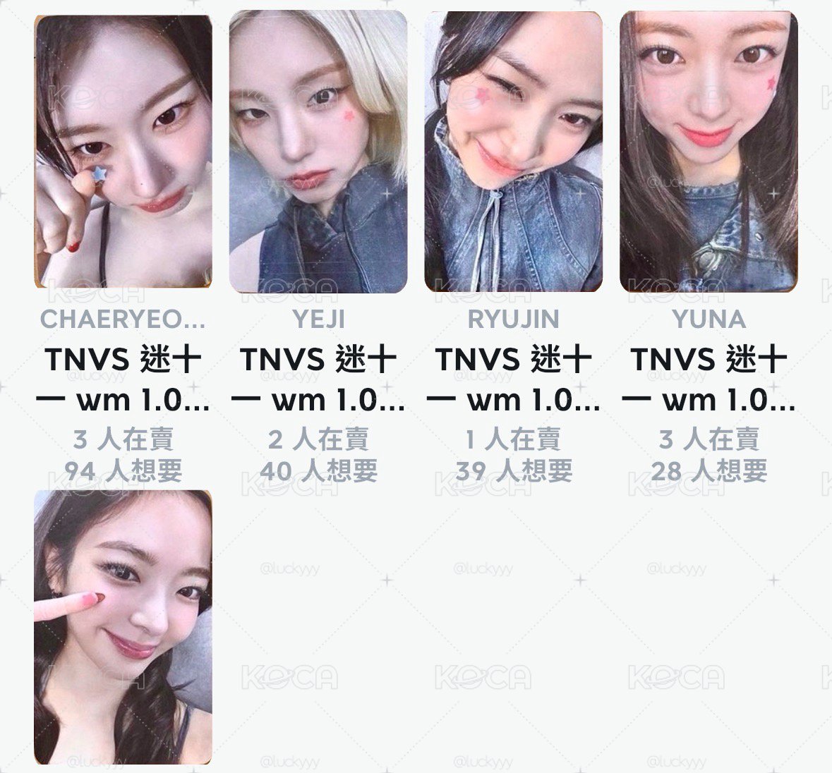 wm1.0線下簽 一套5張