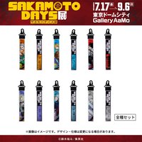 原畫展 飄帶吊飾盲抽