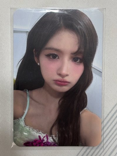 薛