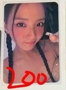 yg特典卡(指)