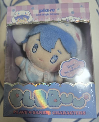 快速出貨 PLAVE 💙娃專 藝俊 全新未拆