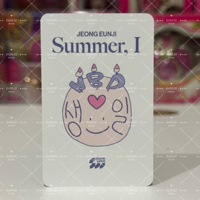 現貨 全套 恩地 SUMMER I 幸運卡