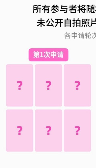 nctwish sc 一輪特典